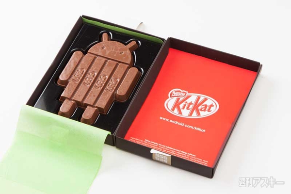 Android 4.4（KitKat）