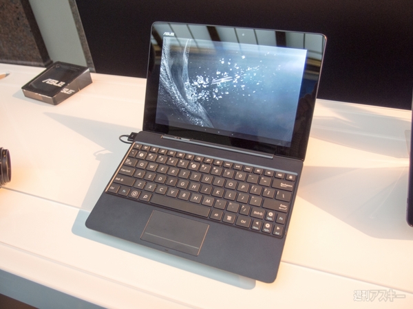 20130905_asus