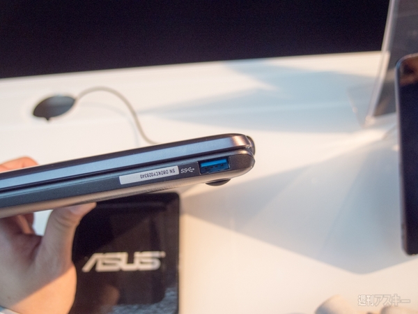 20130905_asus