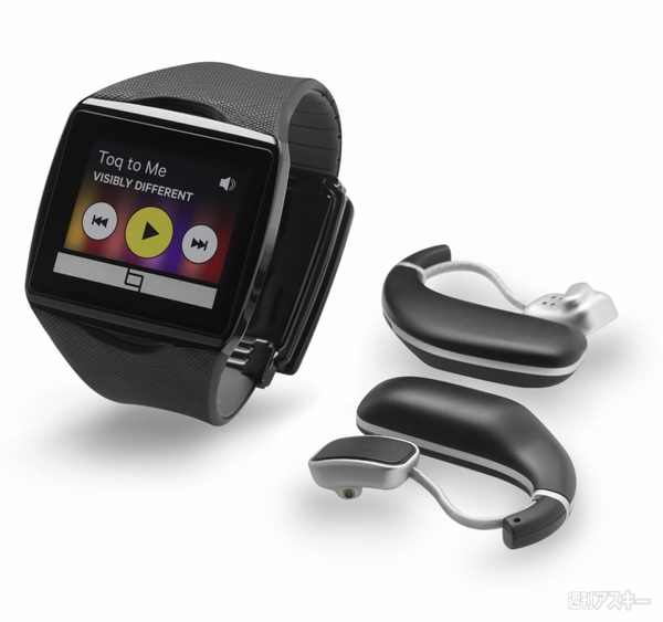 Qualcomm Toq_004