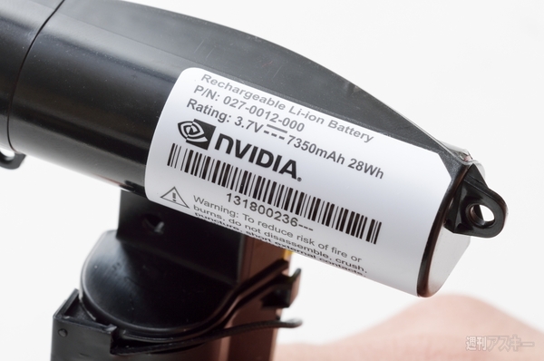 NVIDIA SHIELD（自腹）をバラしてみた