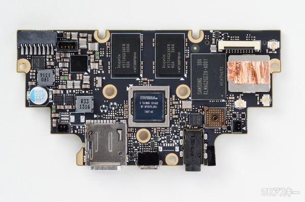 NVIDIA SHIELD（自腹）をバラしてみた