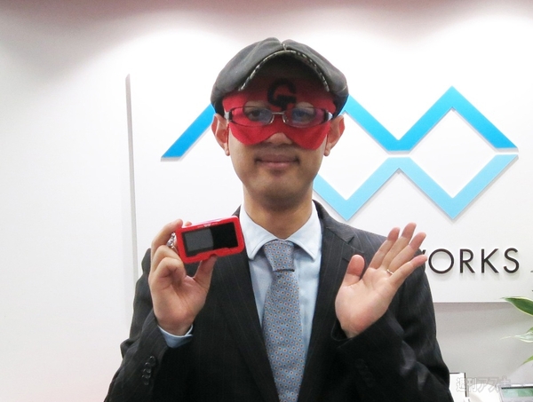 ゲッターズ飯田