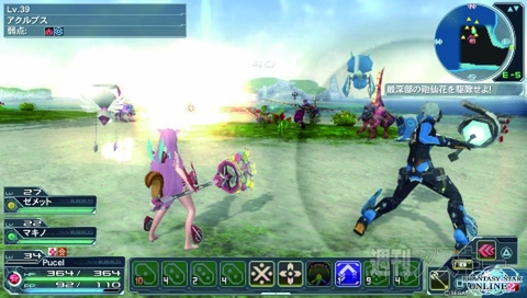 PSO2：チーム週アスで 海に行って きました！