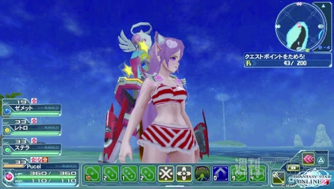 PSO2：チーム週アスで 海に行って きました！