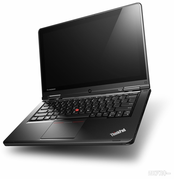 4変形のThinkPadやQHD＋の新型Yogaをレノボが発表！：IFA2013