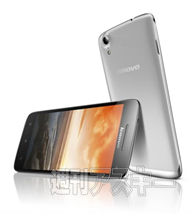 薄さ7.9ミリの7インチタブとカメラ機能を強化したスマホをレノボが発表：IFA2013