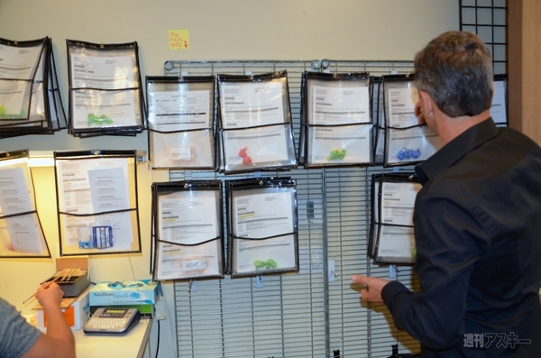 UltimateEars カスタムインイヤーモニター ラボ取材