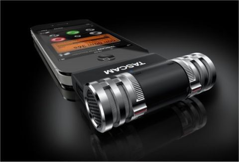 ホリエモンのコレいいかも！