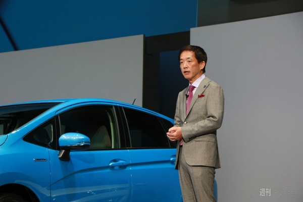 ホンダフィット3