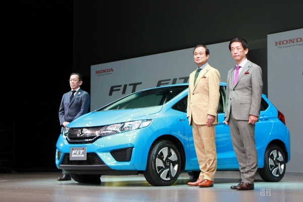 ホンダフィット3