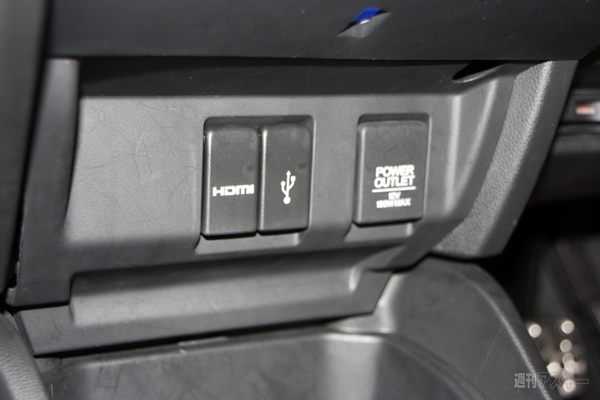 ホンダフィット3