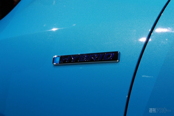 ホンダフィット3