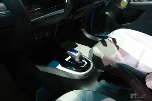 ホンダフィット3