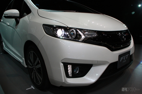 ホンダフィット3