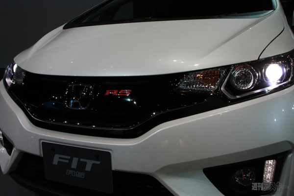 ホンダフィット3