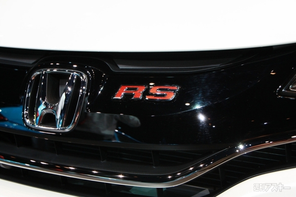 ホンダフィット3