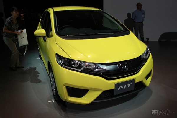 ホンダフィット3