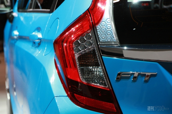 ホンダフィット3