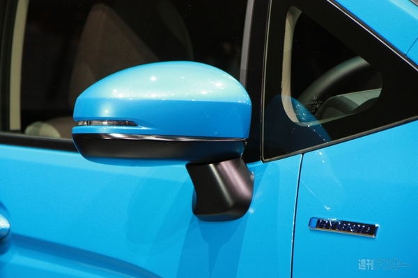 ホンダフィット3