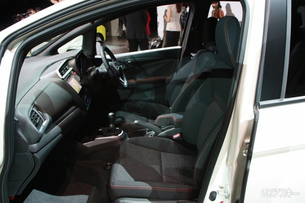 ホンダフィット3