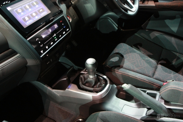 ホンダフィット3