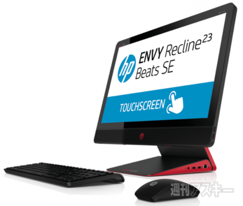 HP ENVY Recline23 TouchSmart All-in-One PC Beats Edition