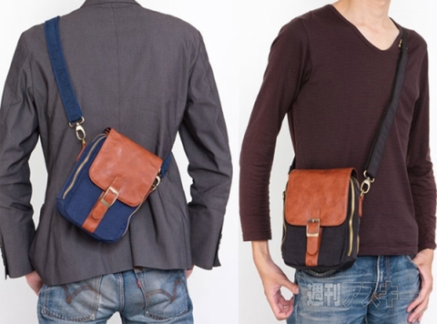 ワッシャーナイロン ミニショルダー