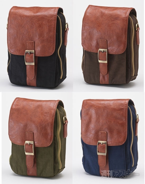 ワッシャーナイロン ミニショルダー