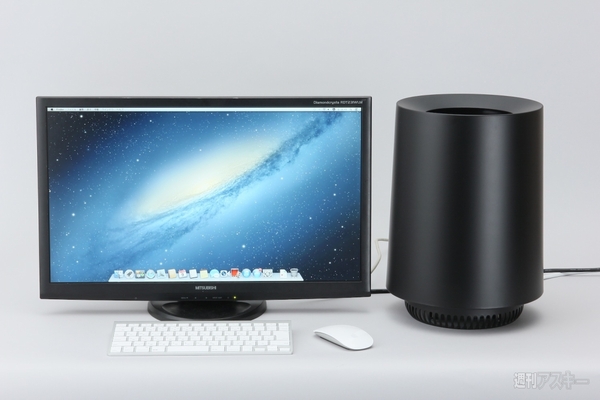 遂に完成！OS X Mavericksも動く新型Mac Pro風自作PC｜Mac - 週刊アスキー