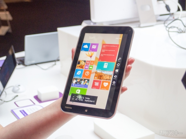 IFA2013東芝ブース