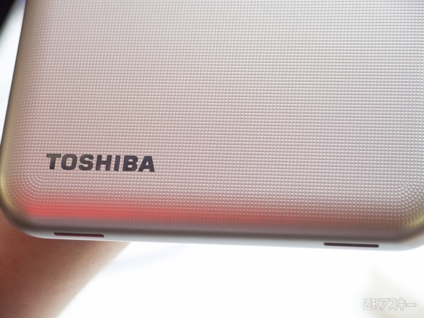 IFA2013東芝ブース