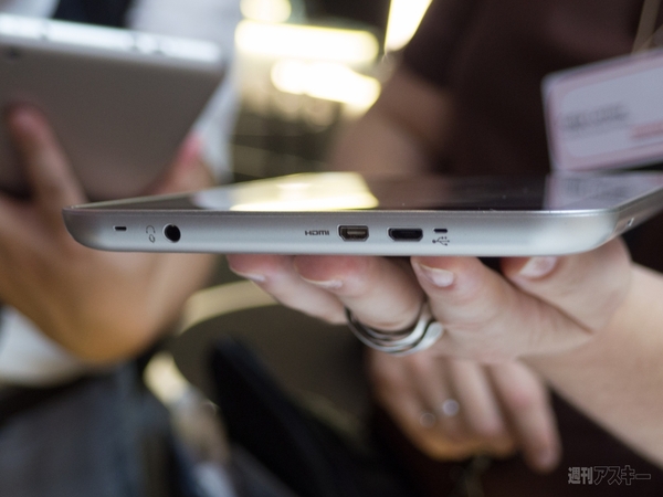 IFA2013東芝ブース