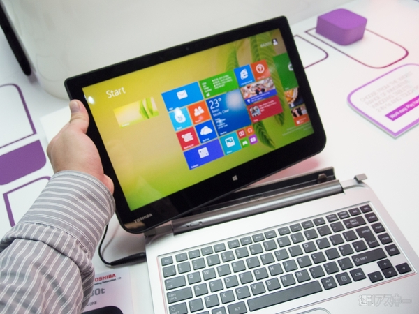 IFA2013東芝ブース