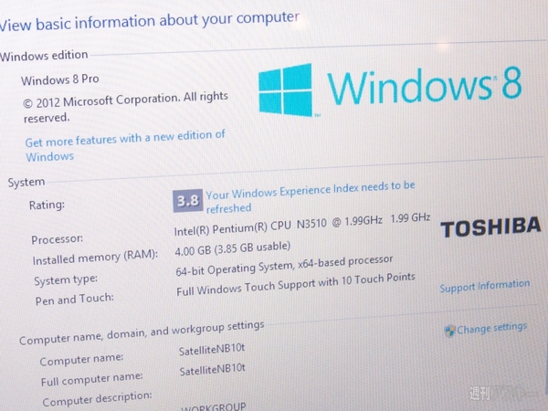 IFA2013東芝ブース