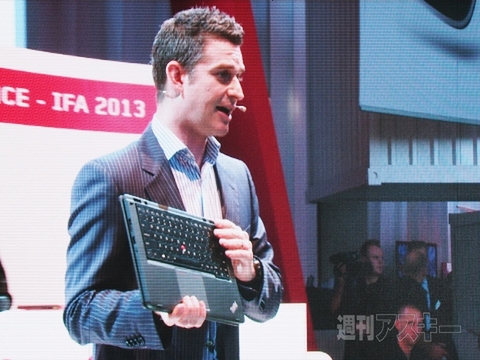レノボが4機種のPCを発表、全機種コンバーチブル：IFA2013