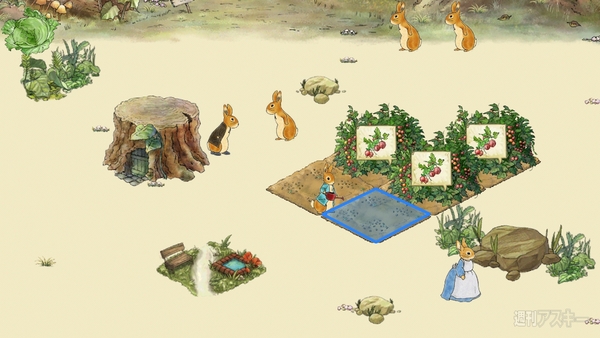 ピーターラビットガーデン