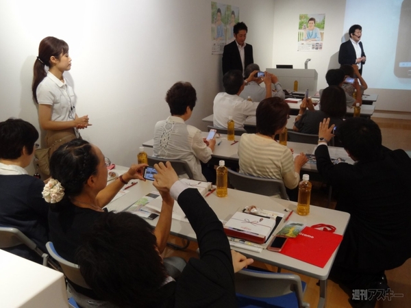 スマートフォン電話教室（特別編） 003