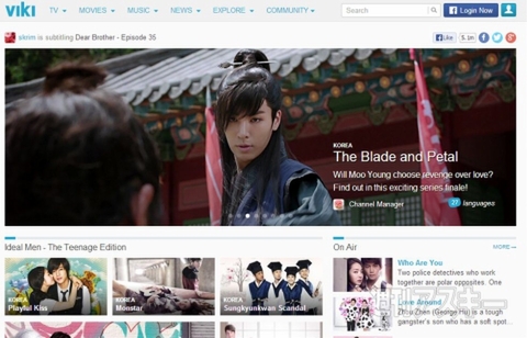 週刊ソーシャルニュース2013年9月9日