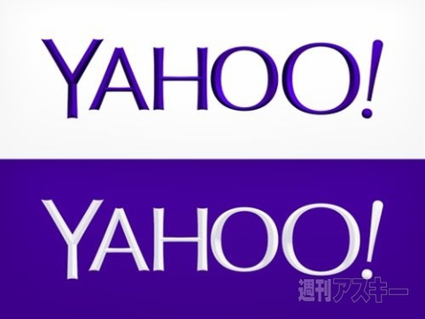 週刊ソーシャルニュース2013年9月9日