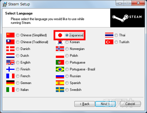 No.1ゲームポータル『STEAM』で日本語で遊べるゲームをプレー！