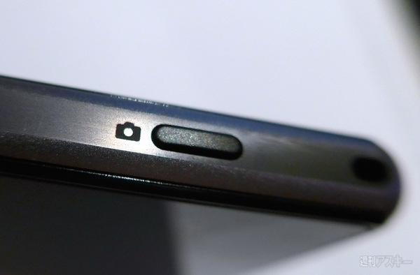Xperia Z1 カメラ