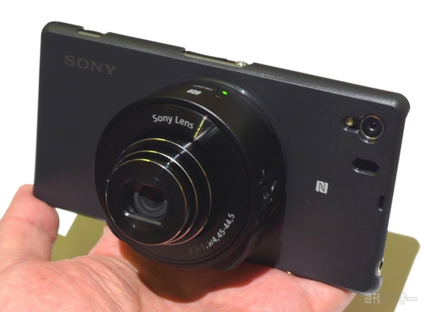 Xperia Z1 カメラ