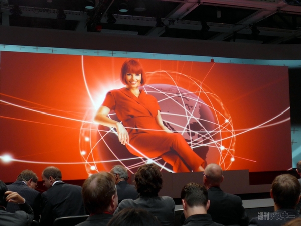 スマートウォッチも全天周カメラもナビもコーヒーメーカーも全部触ってみた：IFA2013