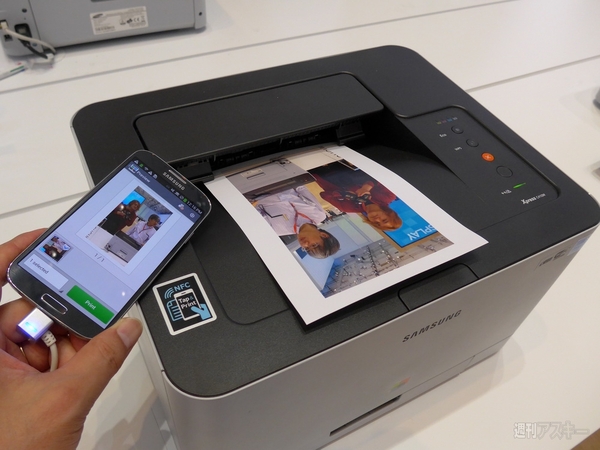 スマートウォッチも全天周カメラもナビもコーヒーメーカーも全部触ってみた：IFA2013