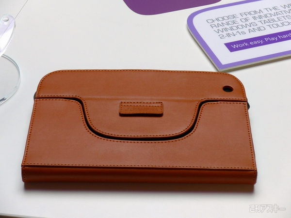 スマートウォッチも全天周カメラもナビもコーヒーメーカーも全部触ってみた：IFA2013