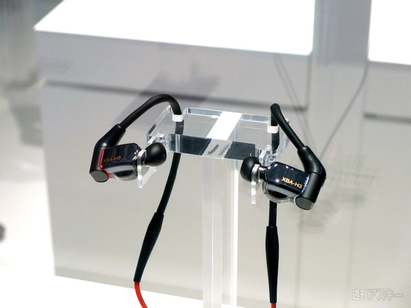 スマートウォッチも全天周カメラもナビもコーヒーメーカーも全部触ってみた：IFA2013