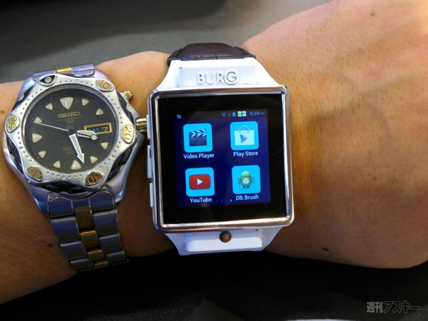 スマートウォッチも全天周カメラもナビもコーヒーメーカーも全部触ってみた：IFA2013