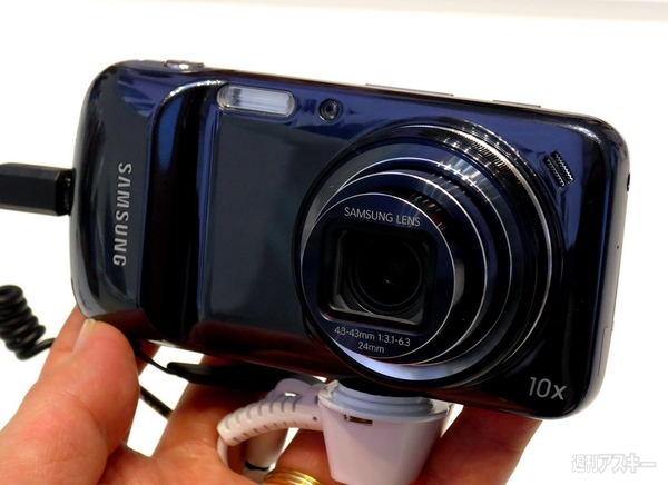 スマートウォッチも全天周カメラもナビもコーヒーメーカーも全部触ってみた：IFA2013