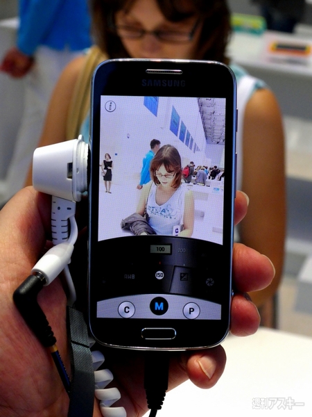 スマートウォッチも全天周カメラもナビもコーヒーメーカーも全部触ってみた：IFA2013